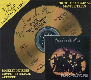 Band On The Run (Hoffman) (1993)