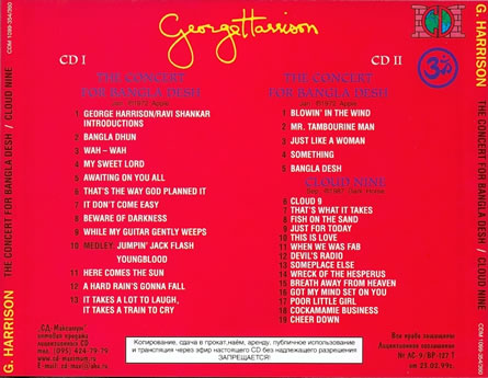 The Concert For Bangla Desh-Cloud Nine (1999)