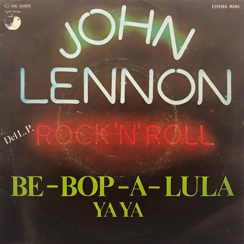 Be-Bop-A-Lula / Ya Ya