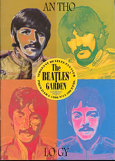 The Beatles' Garden Nº 13