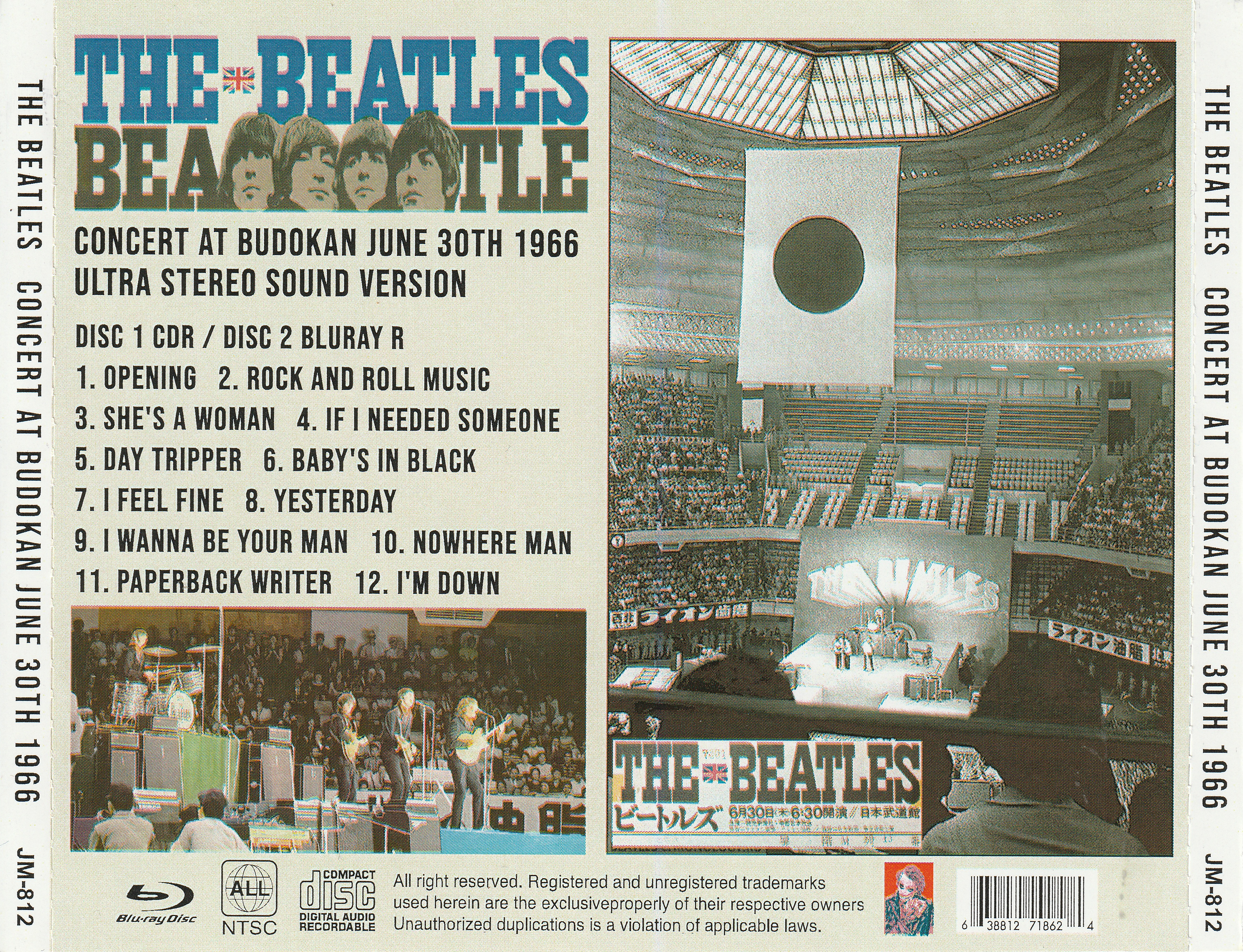 Concert At Budokan, June 30th 1966