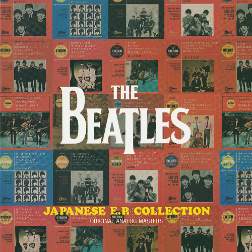 DAP-SCE2304CD1-2 - Japanese E.P. Collection - Original Analog Masters