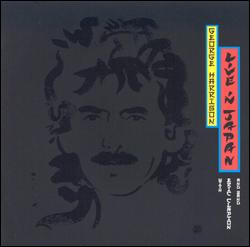 Live In Japan (2CD)