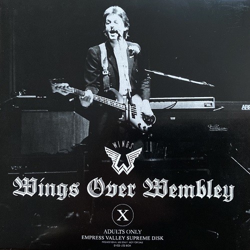 EVSD-1492-1493 - Wings Over Wembley