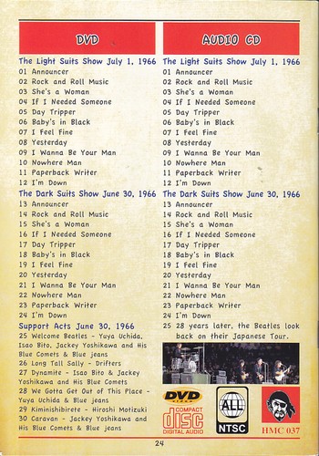 HMC-037 - TMOQ Gazette Volume 25. Tokyo 1966 Live
