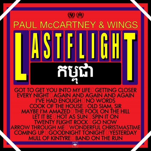 Last Flight