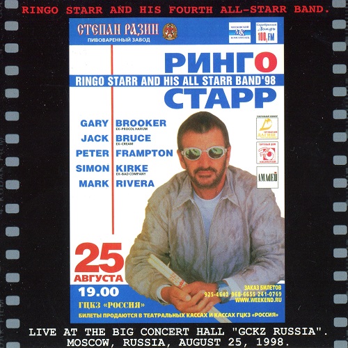 Live In Moscow, Russia