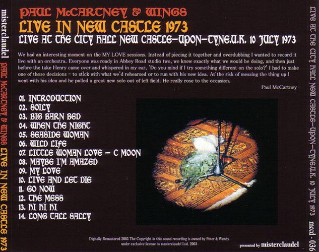 MCCD-036 - Live In New Castle 1973