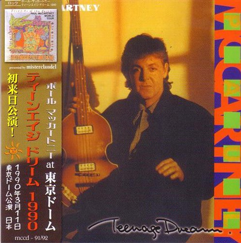 MCCD-091-092 - Teenage Dream