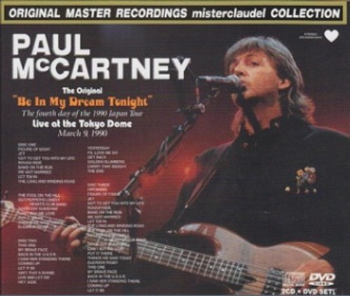 MCCD-098-099-100 - Be In My Dream Tonight 1990