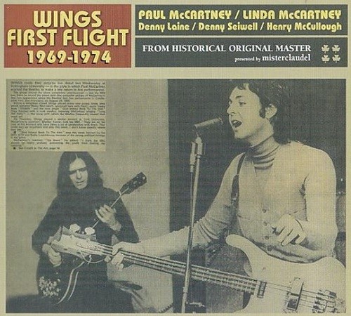 MCCD-101-102 - Wings First Flight 1972