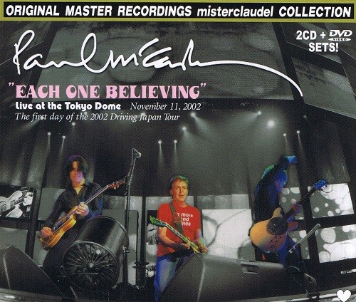 MCCD-112-113-114 - Each One Believing