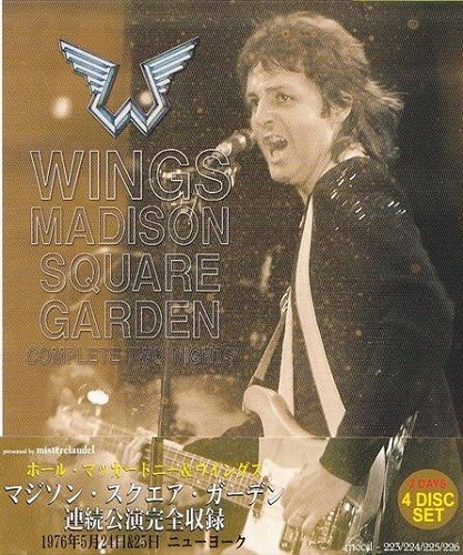 MCCD-223-224-225-226 - Madison Square Garden. Complete Two Nights
