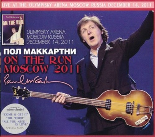 MCCD-357-358-359 - On The Run Moscow 2011