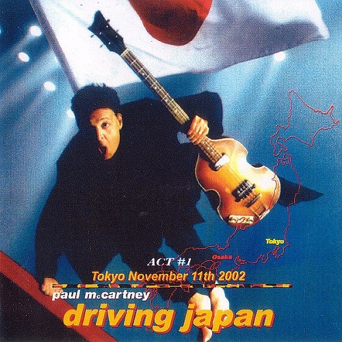 MCCD-360-369 - Driving Japan Tour 2002