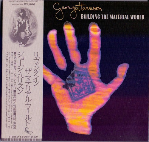MCCD-454-455-456 - Building The Material World