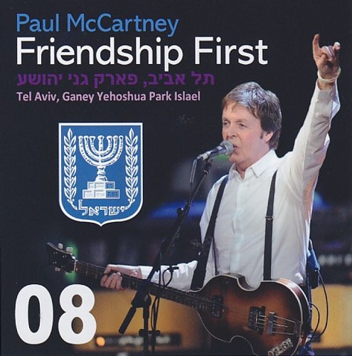 MCCD-671 - Friendship First