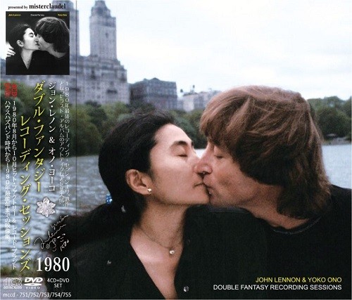 MCCD-751-755 - Double Fantasy Recording Sessions