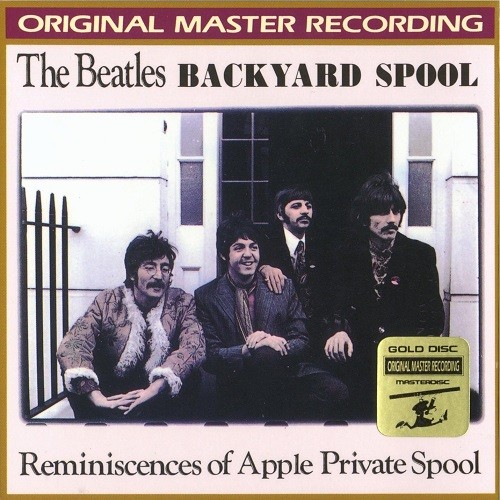 MDCD-013 - Backyard Spool