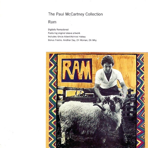 Ram (1993)