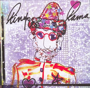 Ringo Rama