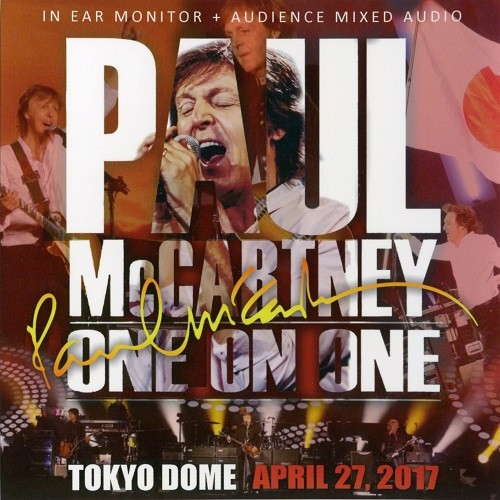 SHCD-09-10 - One On One Tokyo Dome, April 27, 2017