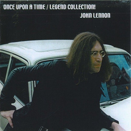 SZ-201 - Once Upon A Time. Legend Collection!